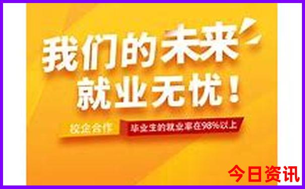 山东自驾游6个必去景点推荐