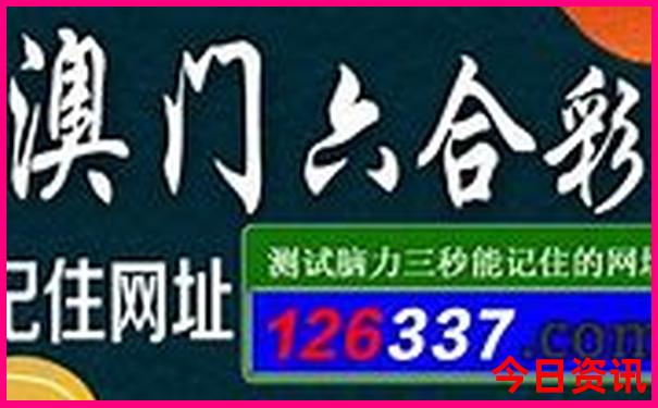 新疆五天四晚旅游攻略